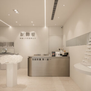 辦公室設計 試飾看飾品店